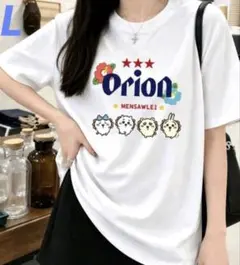 【訳あり】Orion ビール　半袖　Tシャツ　トップス　ホワイト　L