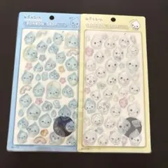 【24時間以内発送】しずくちゃん ボンボンドロップシール あお 2枚セット