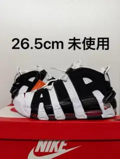 Nike Air More Uptempo 