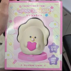 つぶらな瞳のなまがき シリコンライト　ピンク