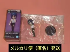 メルカリ便発送 中身新品　レゼ　単品　劇場版 チェンソーマン レゼ篇　ワーコレ