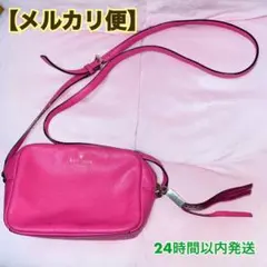 kate spade new york ショルダーバッグ