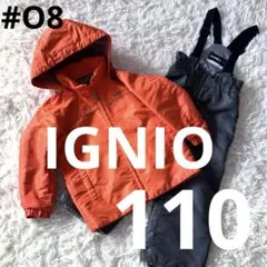 #O8✨IGNIO✨スキー スノボ ウェア 上下 110 キッズ 雪遊び
