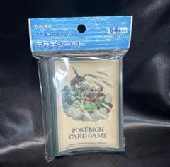 デッキシールド PIKACHU ADVENTURE レックウザ