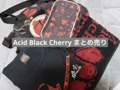 2026年最新】acid black cherry タオルの人気アイテム - メルカリ