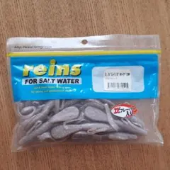 てつ様 リクエスト 2点 まとめ商品