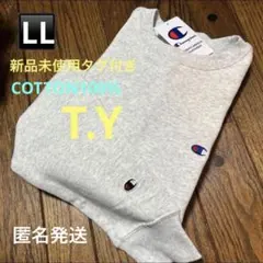 Champion スウェット Supreme EMODA Ungrid 好きに