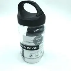 ALLCOOL アームカバー AC-001-BK 冷感 UVカット ブラック