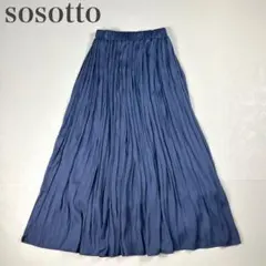 Item thumbnail for item 5227e6bd-47b0-4e4d-8900-4c5e5f3e554a