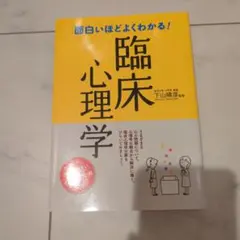 Item thumbnail for item 56f80997-690d-4521-a4bb-4143c7b48149