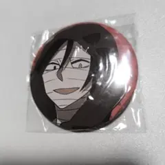 2025年最新】アイザック・フォスターの人気アイテム - メルカリ