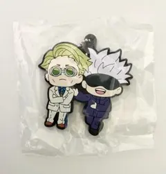 呪術廻戦 ラバスト