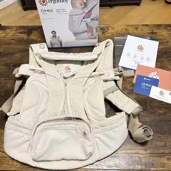【美品】エルゴベビー OMNI 360 抱っこ紐 ベージュ