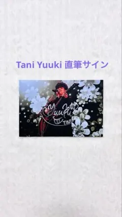 Item thumbnail for item d3a6451e-0423-4eff-8a98-0cbe63027e73