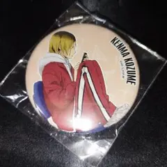 孤爪研磨 ハイキュー アニメ　原画展 ファイナル 缶バッジ　コレクション