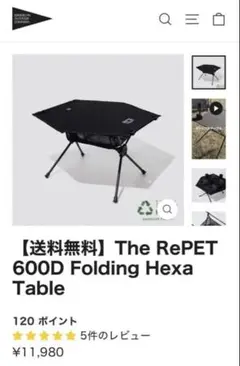 BROOKLYN OUTDOOR COMPANY フォールディングコット カーキ - メルカリ