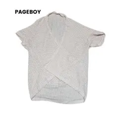 【PAGEBOY】半袖ニットカーディガン　アイボリー　Mサイズ
