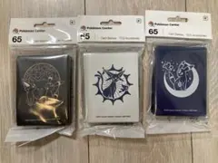 【新品未開封/3点セット】エーフィ・ブラッキー ポケモンカードデッキシールド
