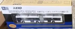 バスコレ 新品4点セット 立教学院 名古屋市交通局 名鉄バス 京王バス