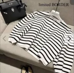 Item thumbnail for item 388d8f54-1f19-40be-9162-b6bcd9702d21