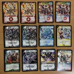 旧枠デュエマ ドラゴンキリコデッキ - メルカリ