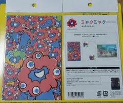 Item thumbnail for item e786029c-66a2-4544-b958-a461f3fe5fc1