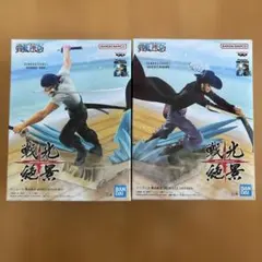 ワンピース 戦光絶景 フィギュアセット