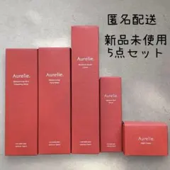 新品未使用Aurelie.オレリープレミアムセット 5点セット