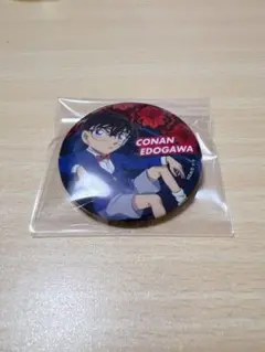 名探偵コナン 江戸川コナン 缶バッジ カプセル缶バッジvol.8