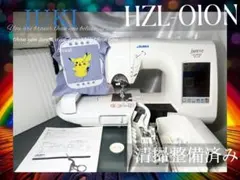 2026年最新】juki ジュレーブ hzl-010nの人気アイテム - メルカリ