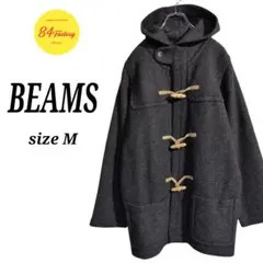 BEAMS　ビームス　ウール ダッフルコート　ミドル丈　黒　メンズ M
