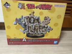 トムとジェリー　フィギュア　A賞