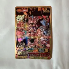 2026年最新】ゴムゴムのJETスタンプの人気アイテム - メルカリ