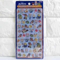 ボンボンドロップシールミニ　ディズニー　ズートピア