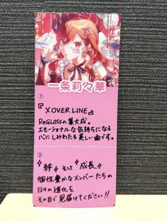 Item thumbnail for item 61d397b4-bffa-4a2c-8738-eac8597cf7e4