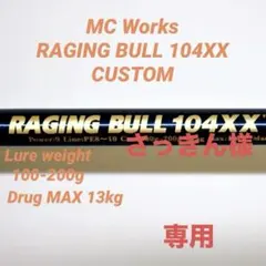 Item thumbnail for item 32d51edd-810d-479f-948c-393a868ce135