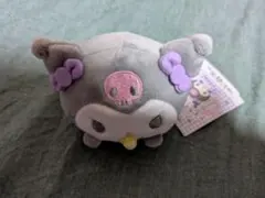 サンリオ　もちもちころころ　クロミ