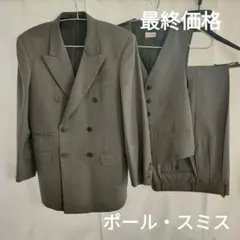 Item thumbnail for item 0c75cc8e-b59c-485b-9b62-4358bdea7cfa