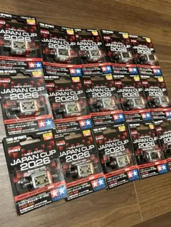 ミニ四駆 ハイパーダッシュJC2020 9個セット - メルカリ