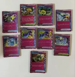 ACEカードまとめ売り　ヒーローマントなど　【反りあり】のサムネイル