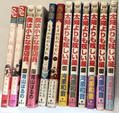 少女マンガ　まとめ売り