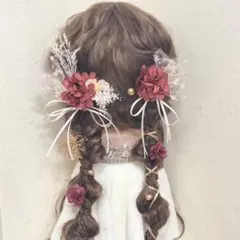 成人式　卒業式　髪飾り　ドライフラワー髪飾り　りぼん　ヘッドドレス　えんじ