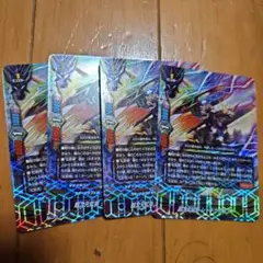 遊戯王 デッキ 絢嵐 スピードロイド デッキ ゴシップシャドー [04057