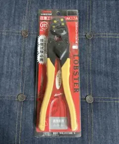 Item thumbnail for item efb9ea5b-a70b-45c6-acf2-3f9f95f68df5