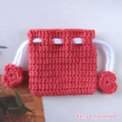 巾着 ミニポーチ 小物入れ ハート 編み物