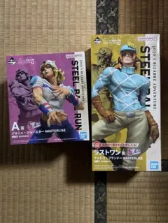 一番くじ ジョジョの奇妙な冒険 ラストワン賞 ディエゴ E賞 ヨーヨー