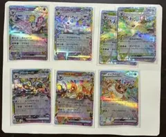 ポケモンカード テラスタル ex まとめ売り 9枚 ブイズ - メルカリ
