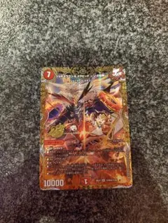 デュエルマスターズ ジョギメラゴン&メラビートJの焔舞 シークレット 4