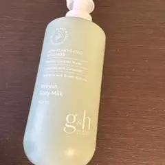 Amway アムウェイ G&H リフレッシュボディミルク - メルカリ