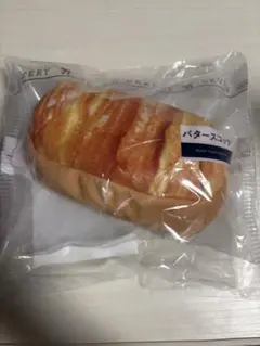 セブンイレブン Happyくじ パンポーチ バタースコッチ